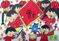 欢度春节的儿童画简单有福字