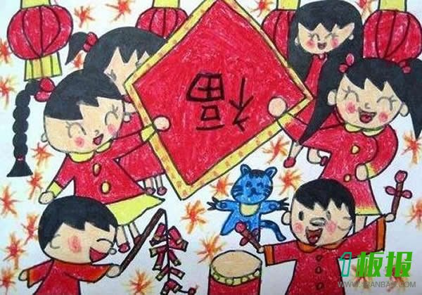 欢度春节的儿童画简单有福字/蜡笔画图片