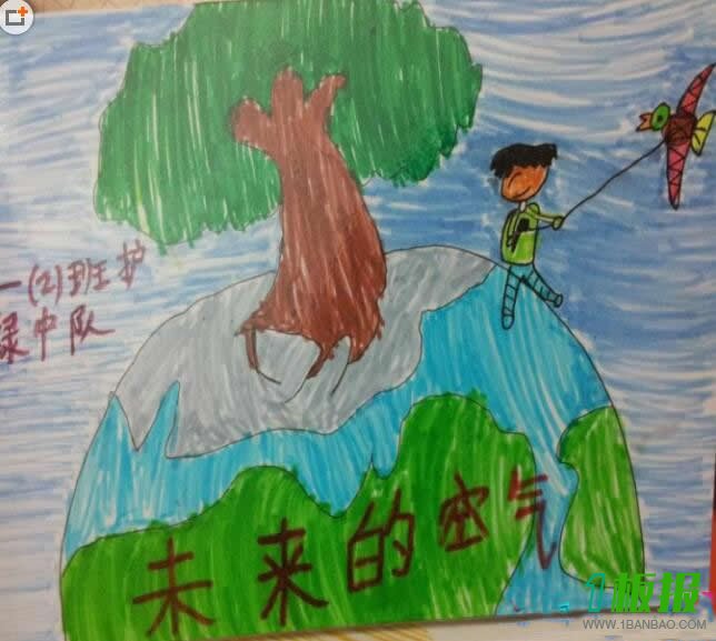 3.12植树节儿童画一年级绘画作品/蜡笔画图片