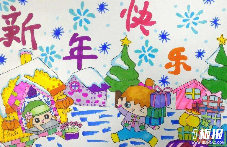 春节儿童画图片-烟花真漂亮