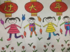 快乐春节儿童画大全-欢喜迎新年