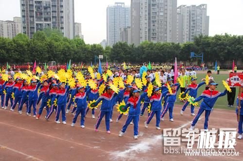 小学校春季运动会口号