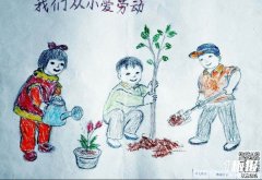 三年级劳动节儿童画图片