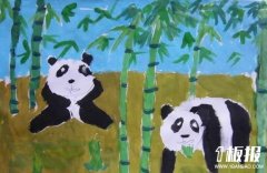 大熊猫和竹子儿童画主题画作品