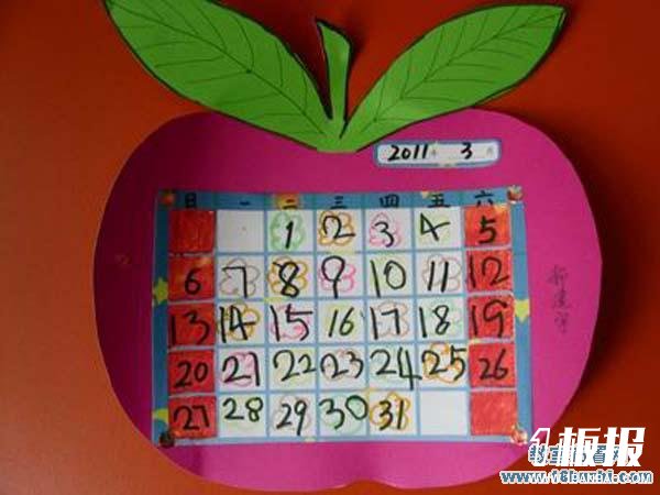 幼儿园水果日历表制作图片