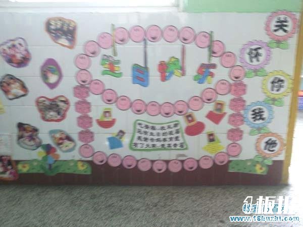 幼儿园走廊生日快乐墙饰布置图片