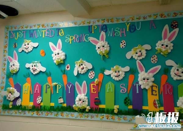 幼儿园教室复活节主题墙设计图片