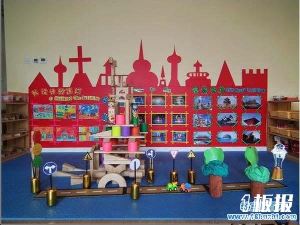 幼儿园建构区区角城堡图案设计图片