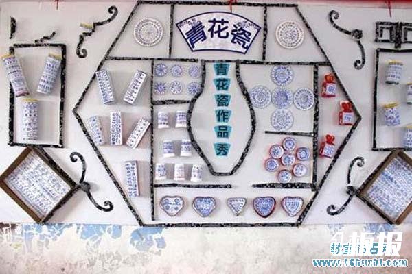 幼儿园中班教室墙面中国风布置图片：青花瓷