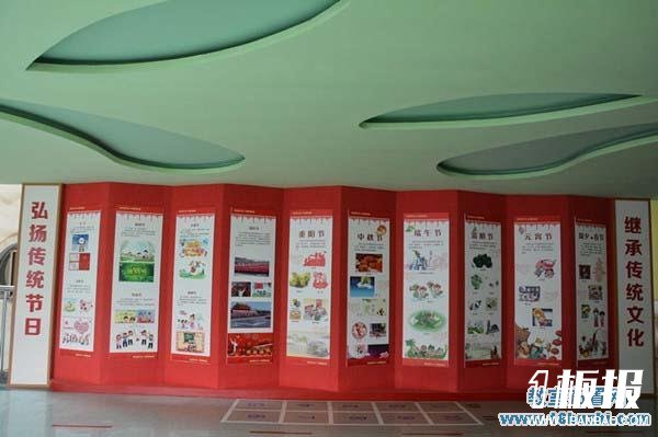 幼儿园校园文化墙设计图片
