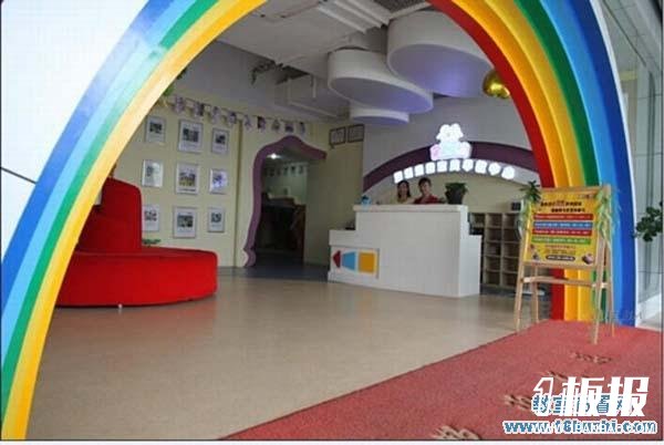 幼儿园入门大厅大门设计图片：彩虹门