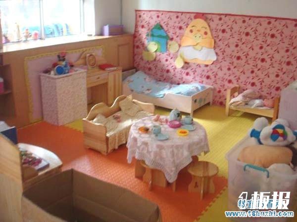 幼儿园角色游戏娃娃家环境创设图片