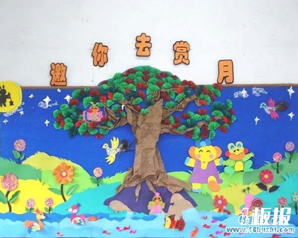 幼儿园小班中秋节主题墙手工布置图片：邀你去赏月
