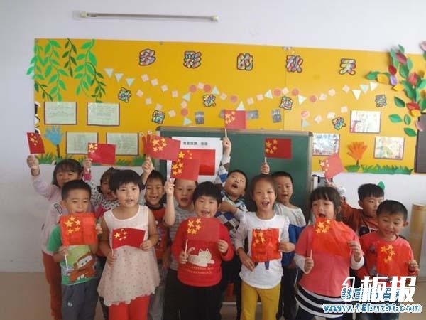 幼儿园秋天教室环境创设图片：多彩的秋天