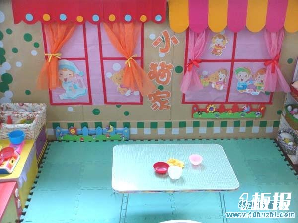 幼儿园娃娃家环境创设图片：小猫家