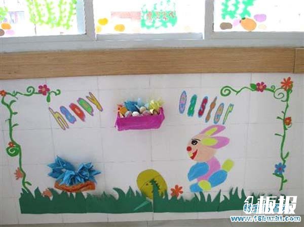 幼儿园复活节教室墙面布置图片