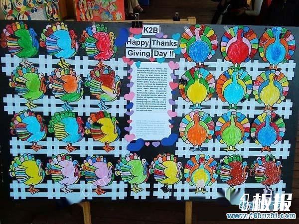 幼儿园感恩节主题宣传栏手工布置图片