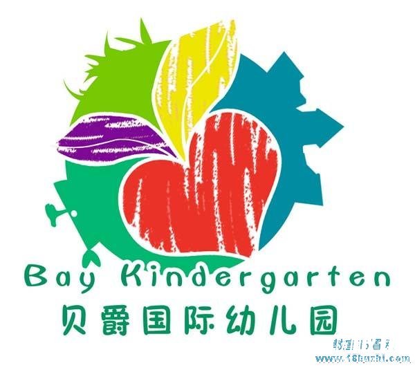 国际幼儿园园徽标志设计图