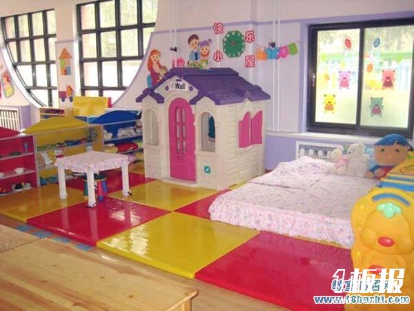 幼儿园小班娃娃家环境布置：快乐小屋