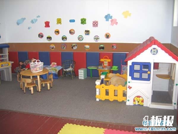 幼儿园娃娃家区角布置图片：宝贝一家亲