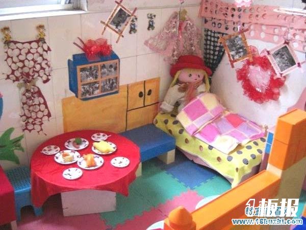 幼儿园娃娃家环境布置