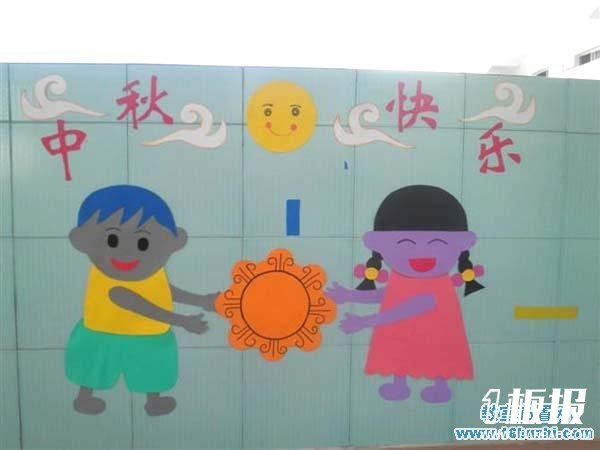 幼儿园中秋节走廊墙面布置：中秋快乐