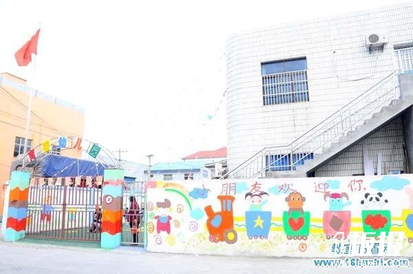 幼儿园大门围墙壁画设计