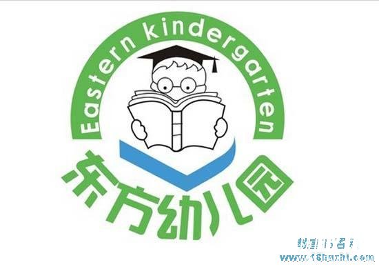 幼儿园徽标logo设计图片:东方幼儿园