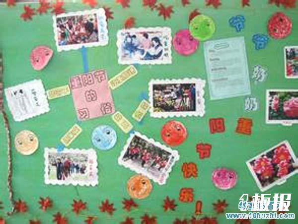 幼儿园重阳节主题墙布置图片