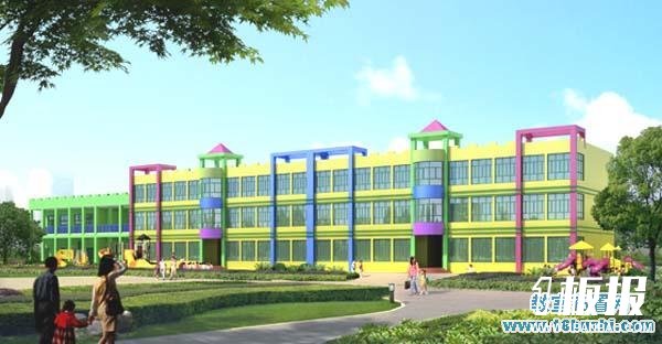 幼儿园建筑外观设计案例