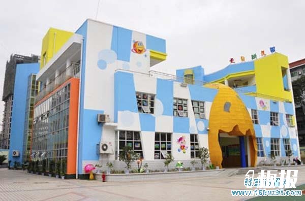 幼儿园大楼外观创意设计图片