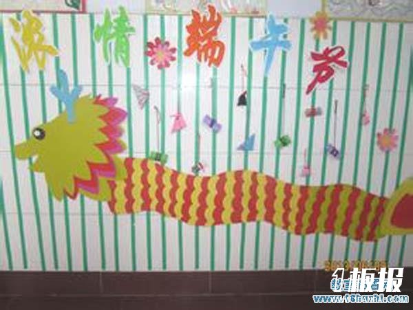 幼儿园端午节楼道墙面布置：浓情端午节
