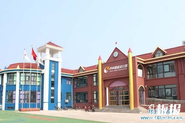 幼儿园建筑外观设计