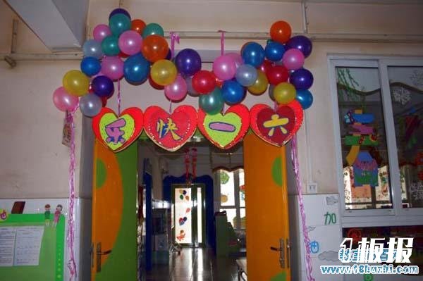 六一儿童节幼儿园教室门梁吊饰布置