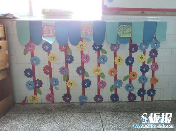 幼儿园教室墙面红花栏布置