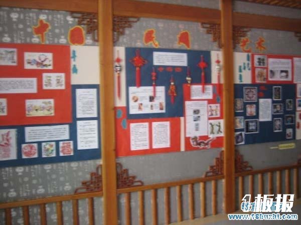 幼儿园中国风环境布置：中国民间艺术