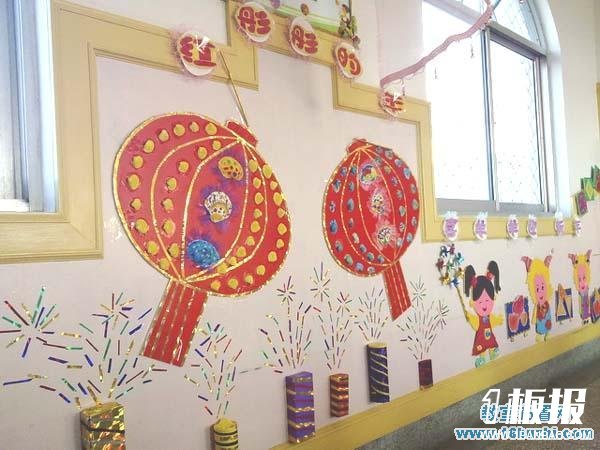 幼儿园新年墙面布置：红彤彤的年