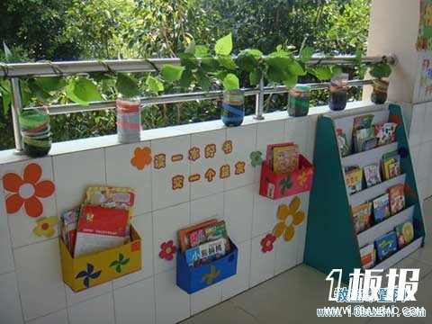 幼儿园图书角环境布置：走廊上的图片角