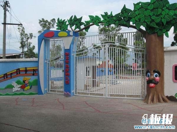 幼儿园大门装饰设计:大树公公