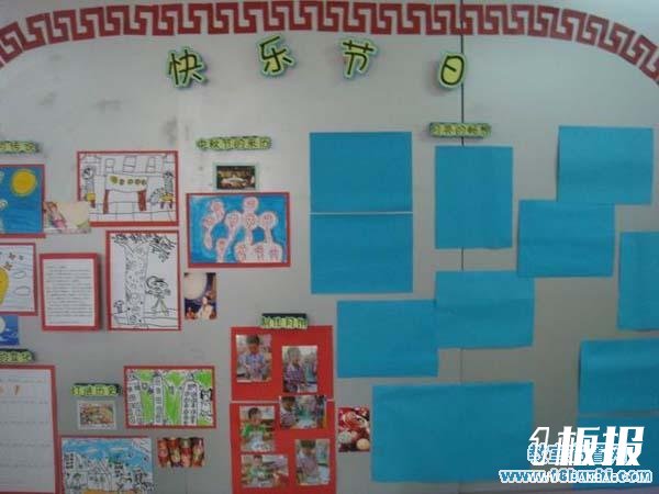幼儿园中秋节主题墙布置