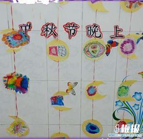 幼儿园中秋节教室墙面装饰