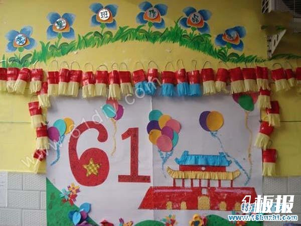幼儿园国庆节主题墙饰设计