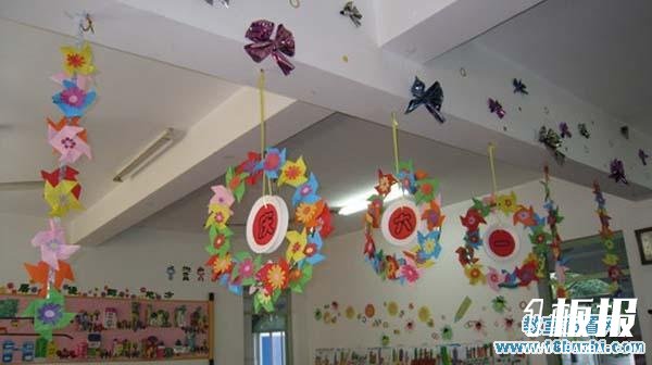 幼儿园六一节教室环境装饰
