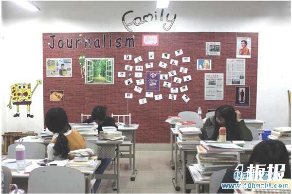 优秀的大学教室文化墙布置图片：Family
