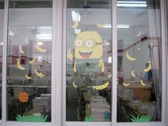 高一教室窗户贴纸布