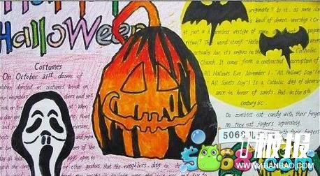 小学生万圣节英语手抄报图片_Halloween
