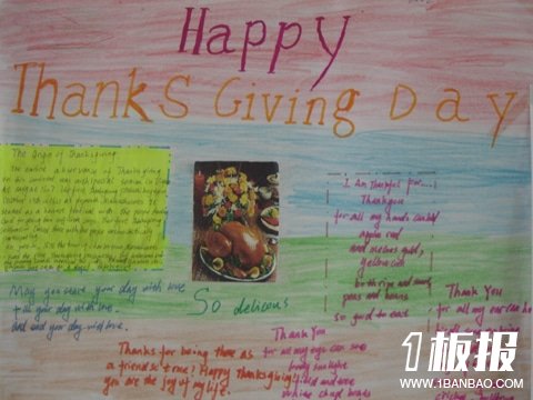 HappyThanksGivingDay-感恩节手抄报英语图片