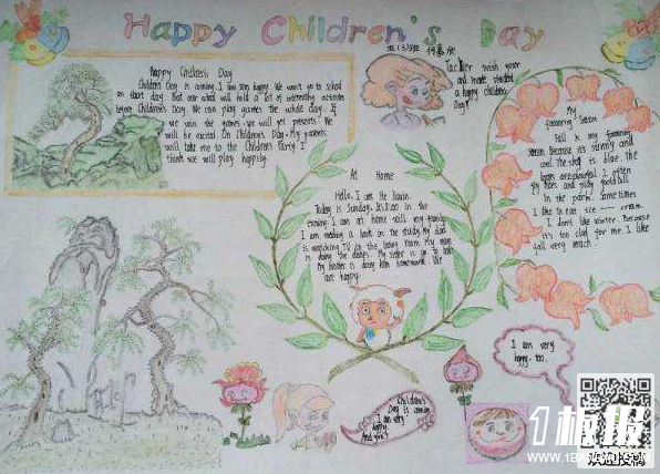 儿童节英语手抄报简单-happy childrens day