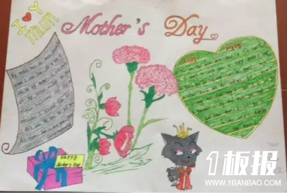 母亲节手抄报图片简单-mothers day