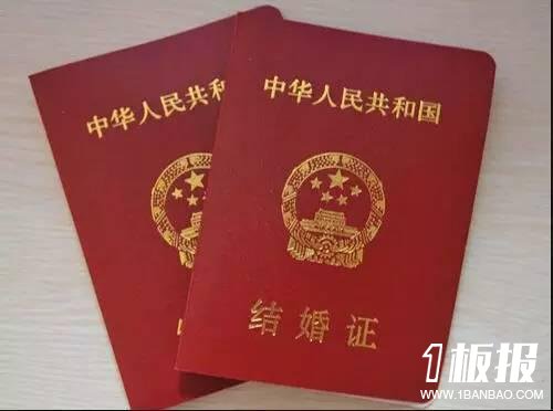 重要证件丢失后怎么补办？